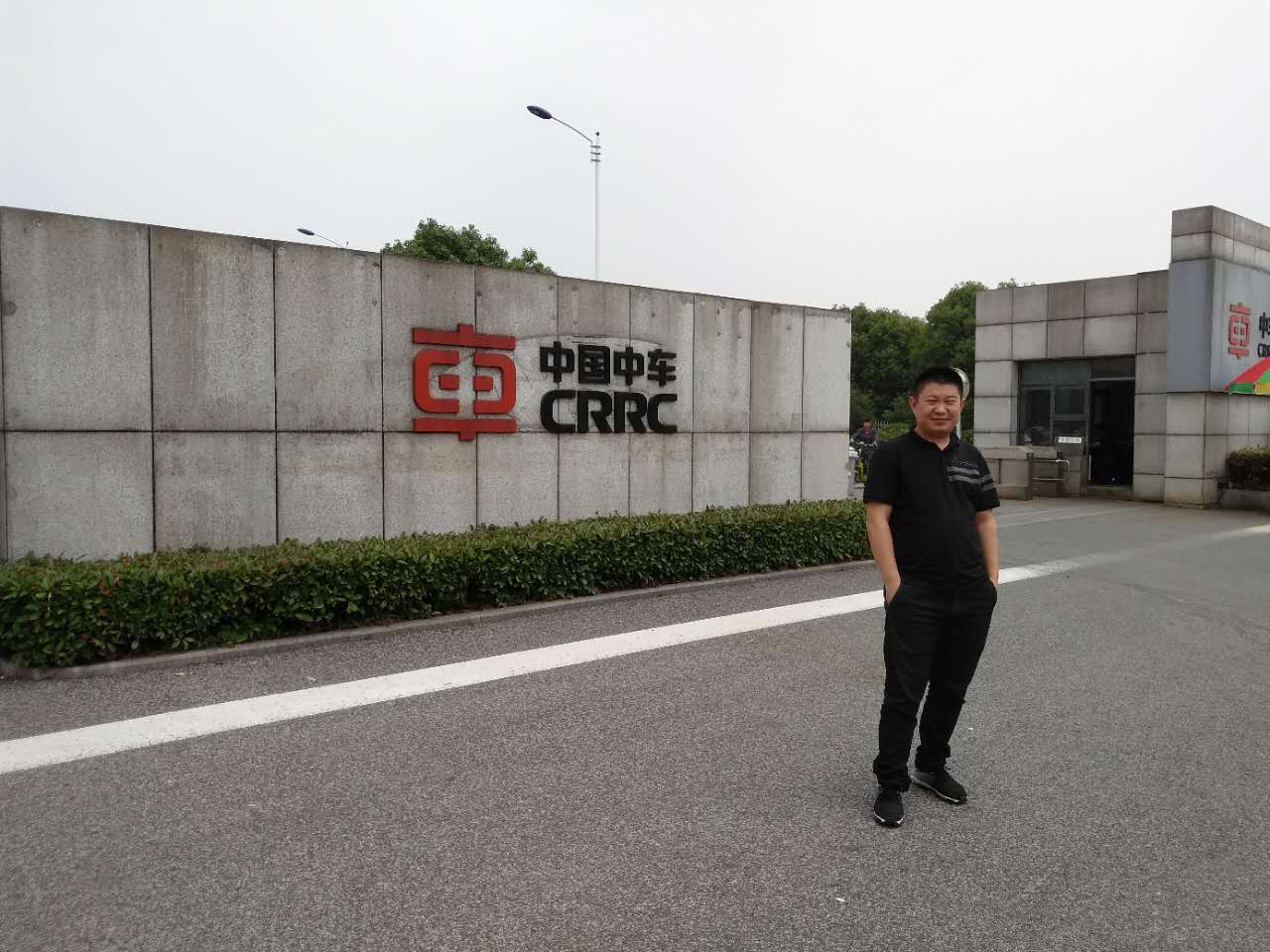 走進中車